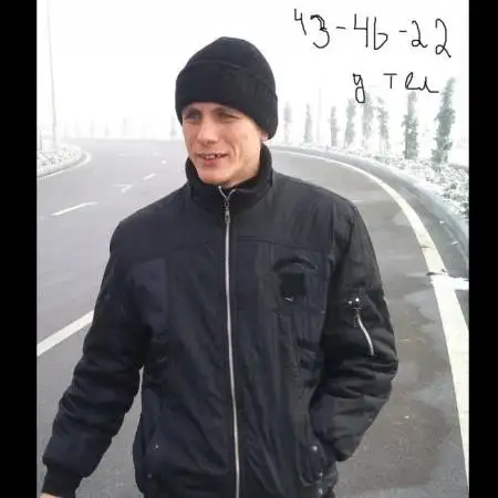 Алексей, 41