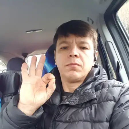 Wiktor, 44Ашхаффенбург 