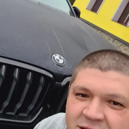 Рамиль, 46