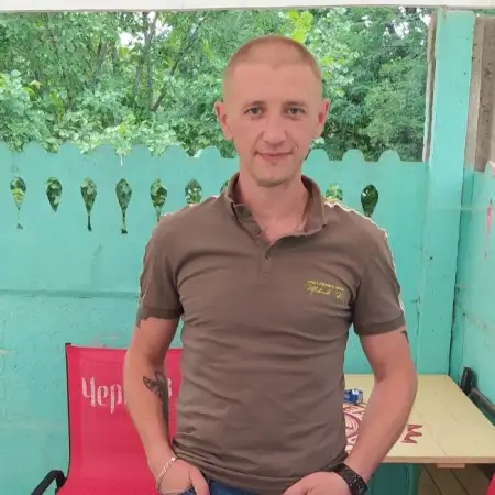 Алексей, 44