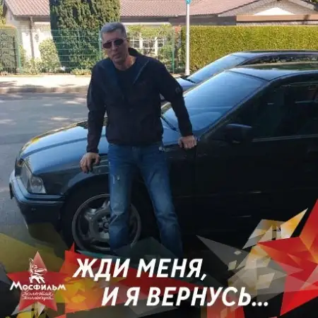 Alex, 49Дюссельдорф 