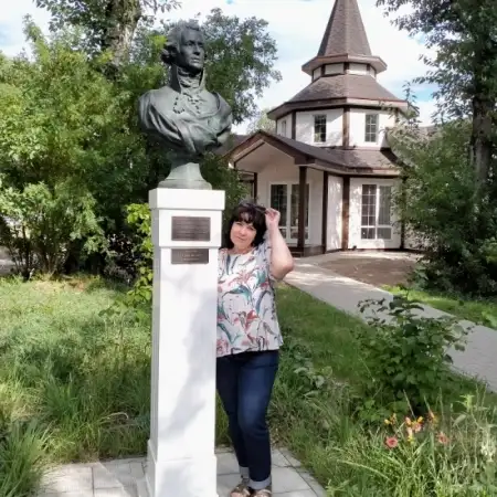 Виктория, 45