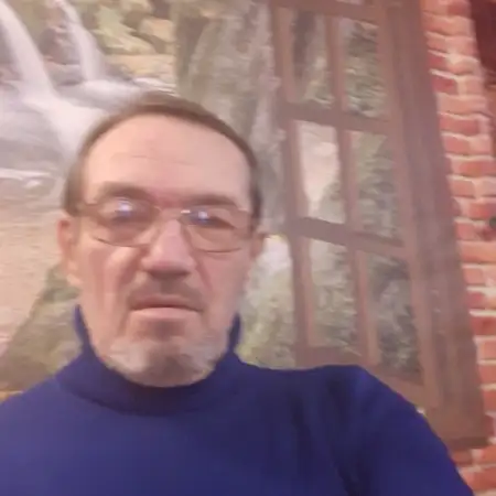 Котофей, 75
