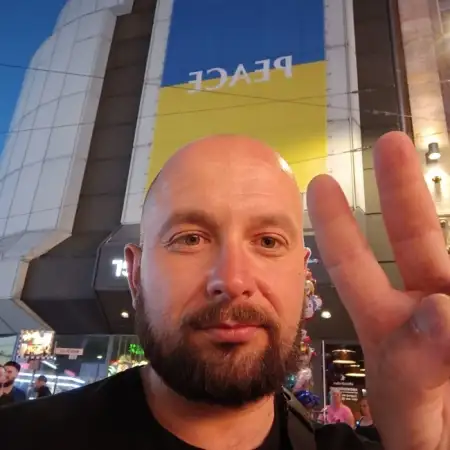 Богдан, 41Дармштадт
