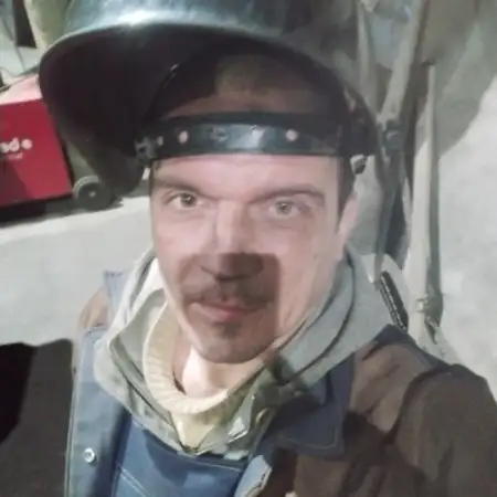 Эдуард, 45