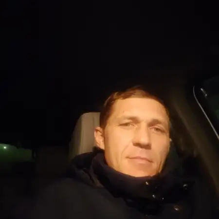 Максим, 44