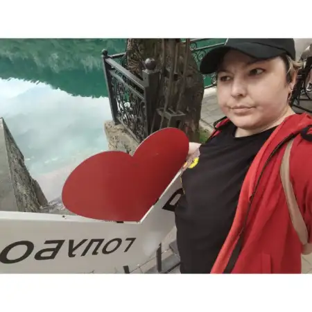 Залина, 37
