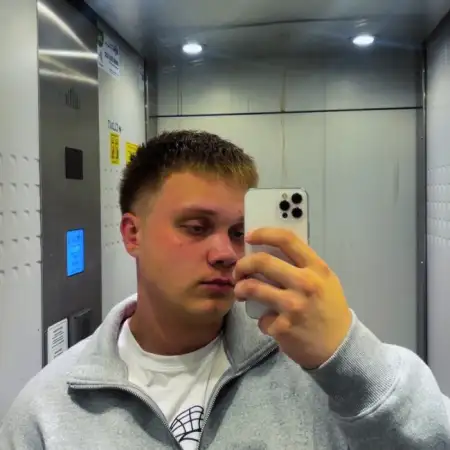 Даня, 21
