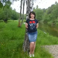 Eлена, 55