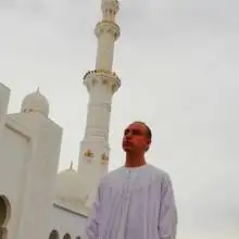 Фото Islam 1 