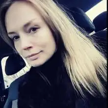 Фото Нана 1 