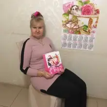 Фото Ludmila 1 я