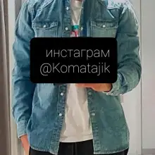 Фото Инстаграм 3 