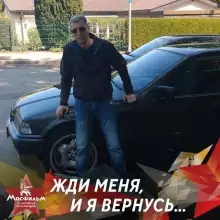 Alex, 48 лет Дюссельдорф