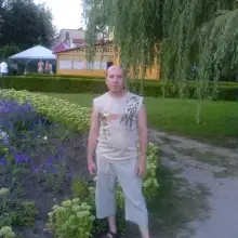 Фото Марк 1 
