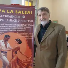 Фото Геннадий 2 