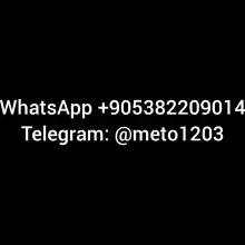 Фото Милен 1 