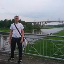 Фото Aleks 1 Фульда
