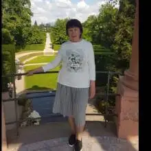 Фото Надежда 2 