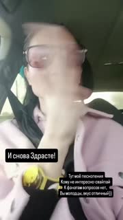 Ирина, 39